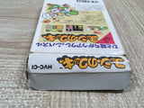 Yoshi Cookie Yossy - UF6328