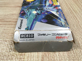 Gradius Nemesis - UF6330