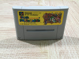 Super Mario World - UF6331