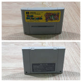 Super Mario World - UF6332