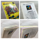 Super Mario World - UF6333