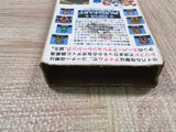 Super Mario Kart - UF6335