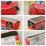 Super Mario Kart - UF6335