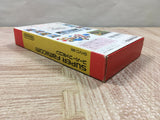Super Mario Kart - UF6336