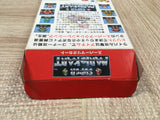 Super Mario Kart - UF6336