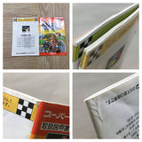Super Mario Kart - UF6337