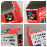 Super Mario Kart - UF6337