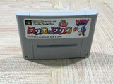 Mario & Wario - UF6338