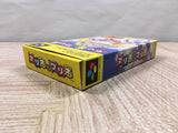 Mario & Wario - UF6338