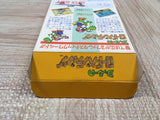 Yoshi no Road Hunting Yoshi's Safari - UF6341