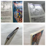 Dragon Quest III 3 - UF6342