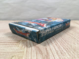 Dragon Quest III 3 - UF6342