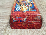 Dragon Quest VI 6 - UF6343