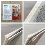 Dragon Quest VI 6 - UF6344