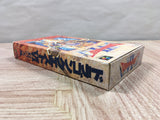 Dragon Quest VI 6 - UF6344