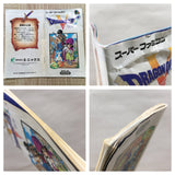 Dragon Quest V 5 - UF6345