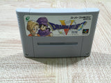Dragon Quest V 5 - UF6345
