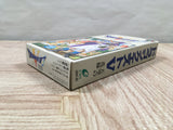 Dragon Quest V 5 - UF6345