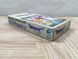 Dragon Quest V 5 - UF6345