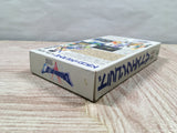 Dragon Quest V 5 - UF6345