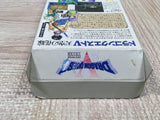 Dragon Quest V 5 - UF6345