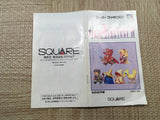 Final Fantasy IV 4 - UF6346