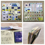 Final Fantasy 5 V - UF6348