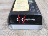 Romancing SaGa - UF6351