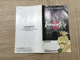 Romancing SaGa 2 - UF6352