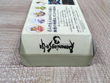 Romancing Sa Ga 3 - UF6353