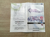 Chrono Trigger - UF6355