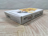Chrono Trigger - UF6355