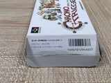 Chrono Trigger - UF6355