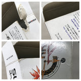 Chrono Trigger - UF6355