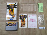 Silva Saga 2 The Legend of Light&Darkness - UF6359