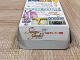 Silva Saga 2 The Legend of Light&Darkness - UF6359