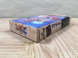 Breath of Fire 2 Shimei no Ko - UF6360