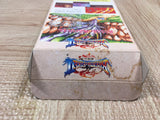 Breath of Fire 2 Shimei no Ko - UF6360