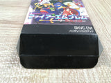 Fire Emblem Monshou no Nazo - UF6364