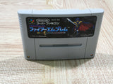 Fire Emblem Monshou no Nazo - UF6364