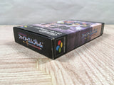 Fire Emblem Monshou no Nazo - UF6364