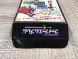 Fire Emblem Monshou no Nazo - UF6364