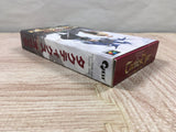 Tactics Ogre Let Us Cling Together - UF6368