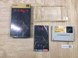 Shin Megami Tensei - UF6369