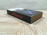 Shin Megami Tensei - UF6369