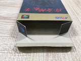 Shin Megami Tensei - UF6369
