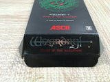 Wizardry V 5 - UF6371