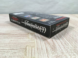 Wizardry V 5 - UF6371