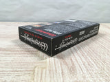 Wizardry V 5 - UF6371
