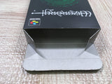 Wizardry V 5 - UF6371